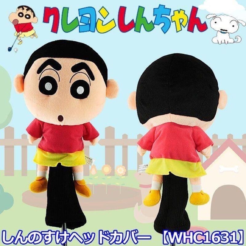 sg-11134201-7rcdv-ltjauxxl5r283e