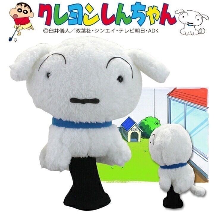 sg-11134201-7rccu-ltjauy8yp44zbf