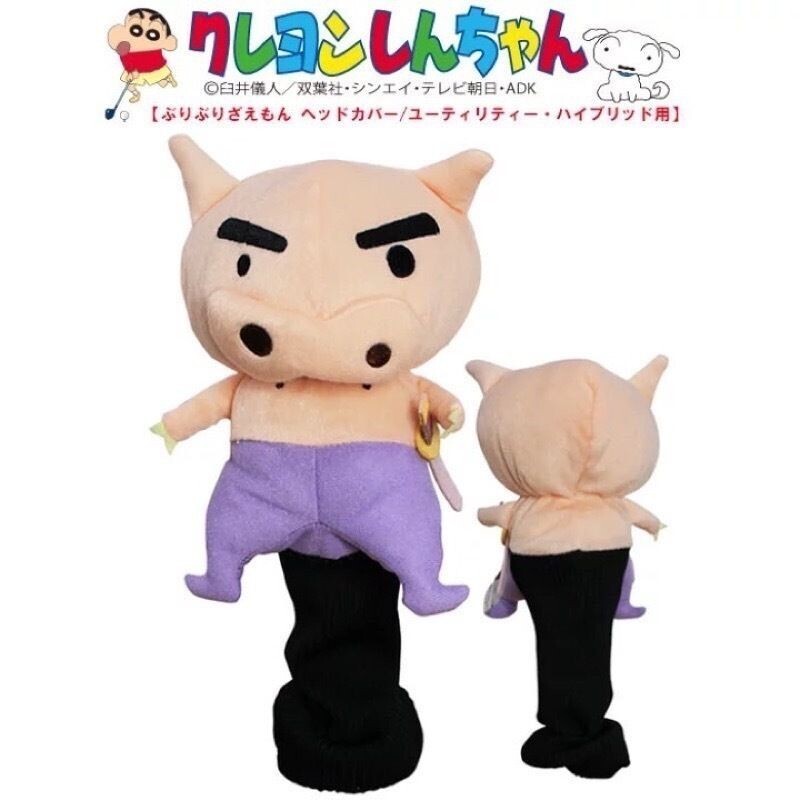 sg-11134201-7rce5-ltjauyl678jr71