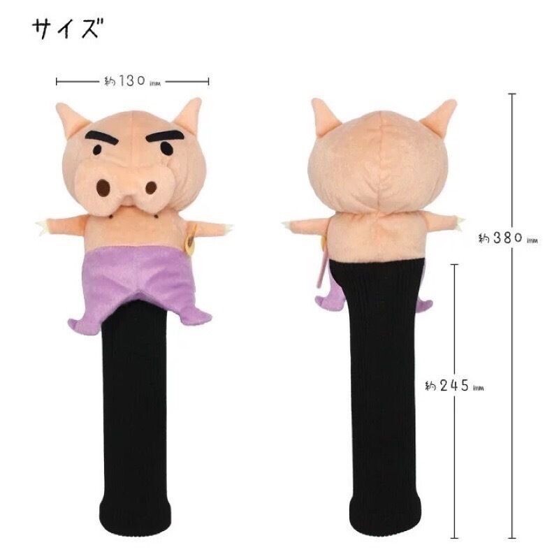 sg-11134201-7rcf3-ltjauyvprtetec