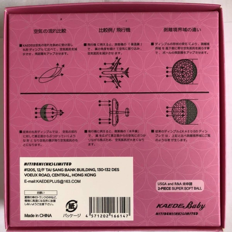 tw-11134207-7r98q-ly75v0ao59tg9e