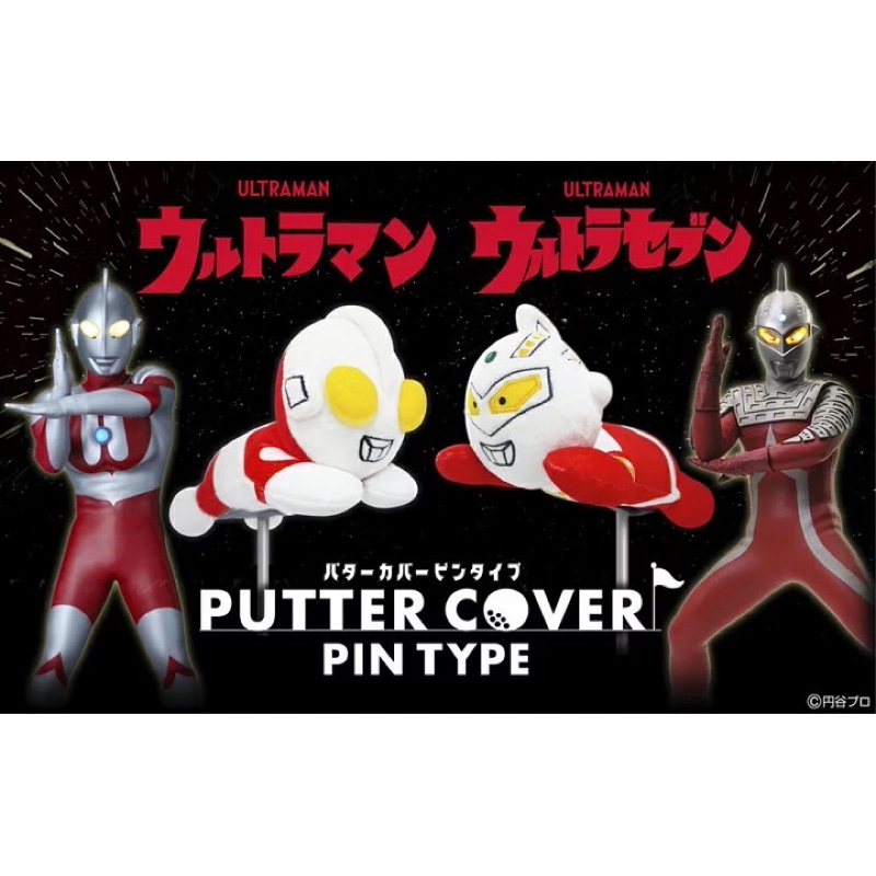 tw-11134207-7r98s-lv9ld5ukq6nd17