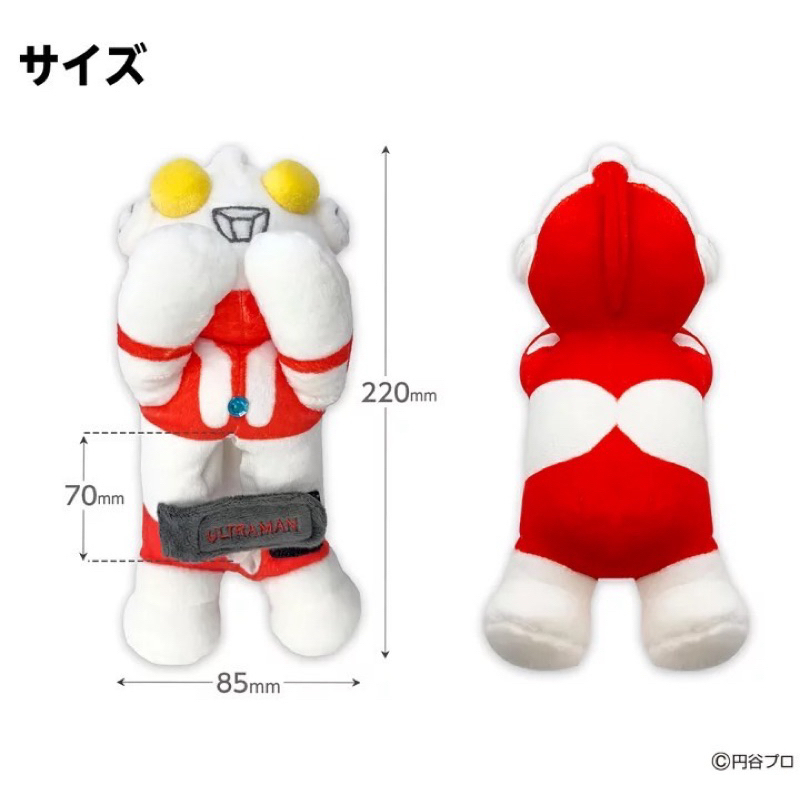 tw-11134207-7r992-lv9ld5umfzmxee