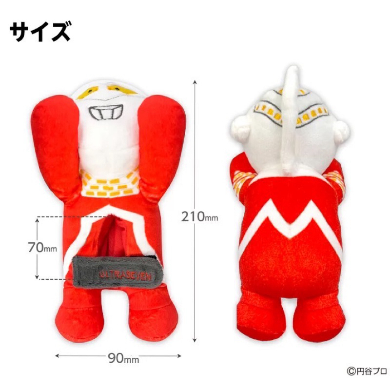 tw-11134207-7r98y-lv9ld5um0je1a1