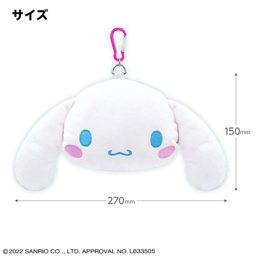 tw-11134207-81ztk-me45eqy8gzk24d