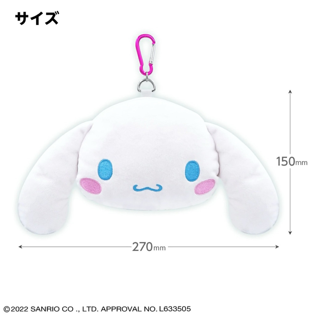 tw-11134207-81ztp-me45aqu50rgl81