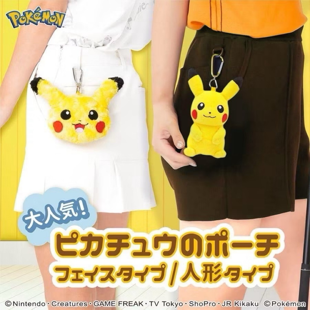 tw-11134207-81zth-me45iymxj1mqc5