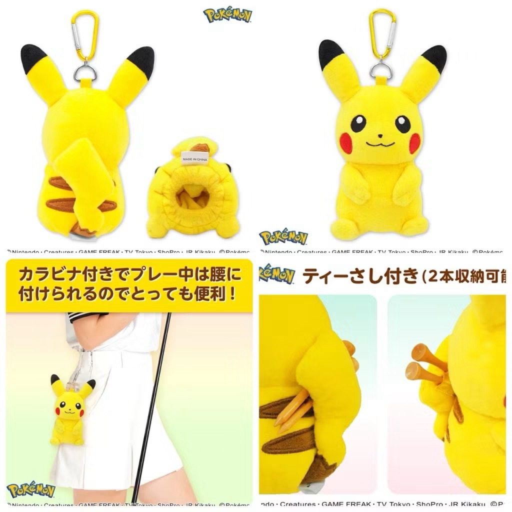 tw-11134207-81ztl-me45iymxkg76ba