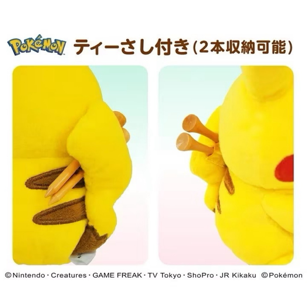 tw-11134207-81ztn-me45iymqtfyc91