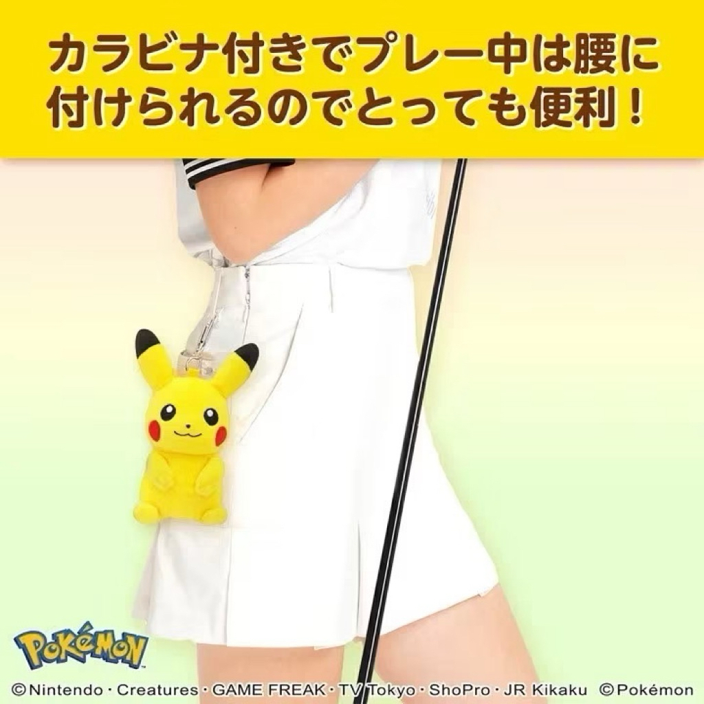 tw-11134207-81ztf-me45iymquuir01