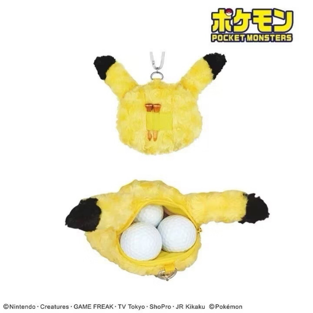 tw-11134207-81zte-me45iyn8q6md2e