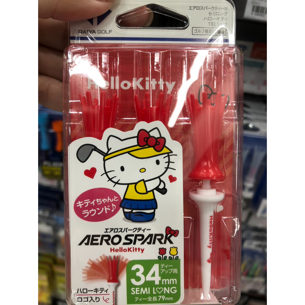 tw-11134207-23010-8iicflabxbmva6