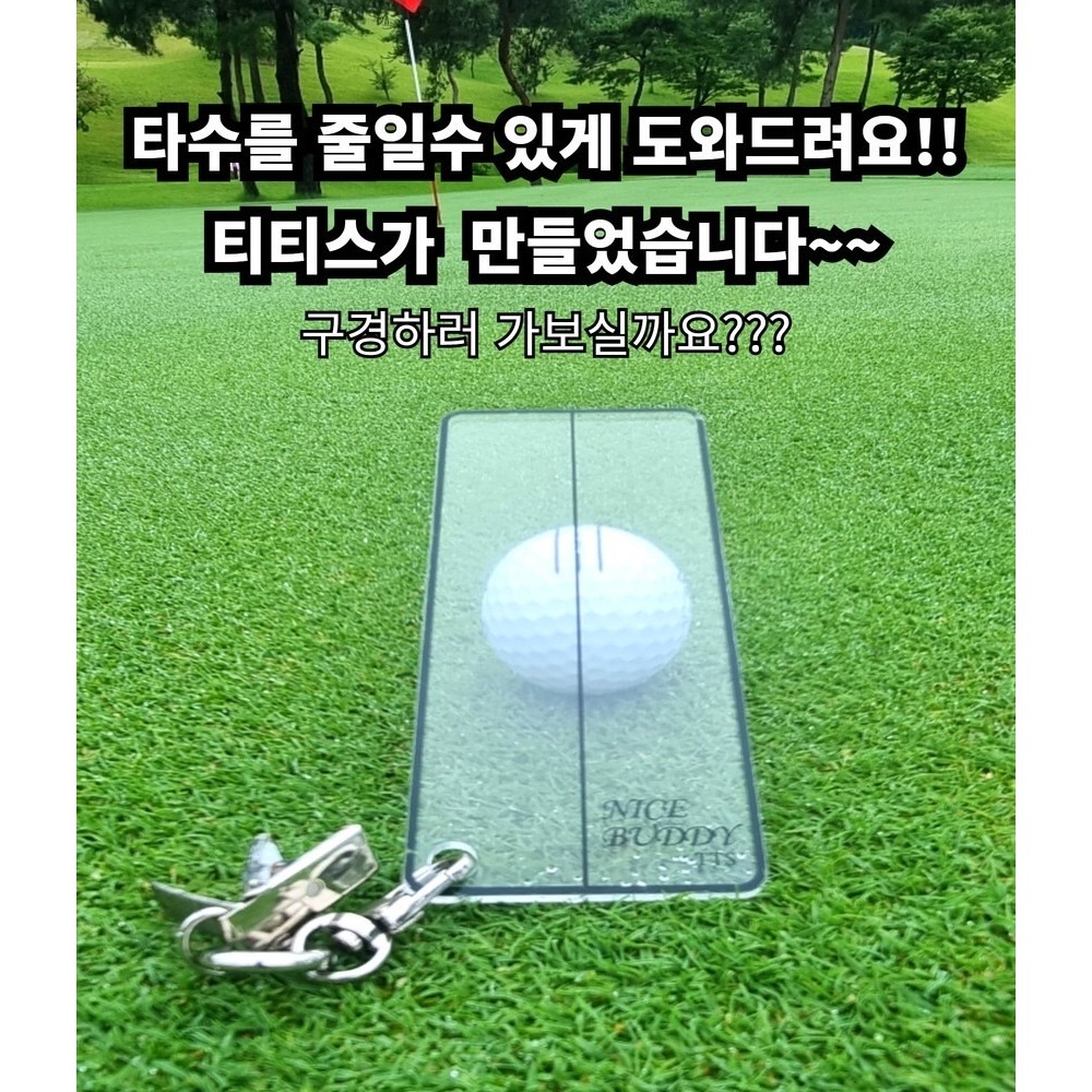 tw-11134207-7r98r-lwxuhqa4ld80a7