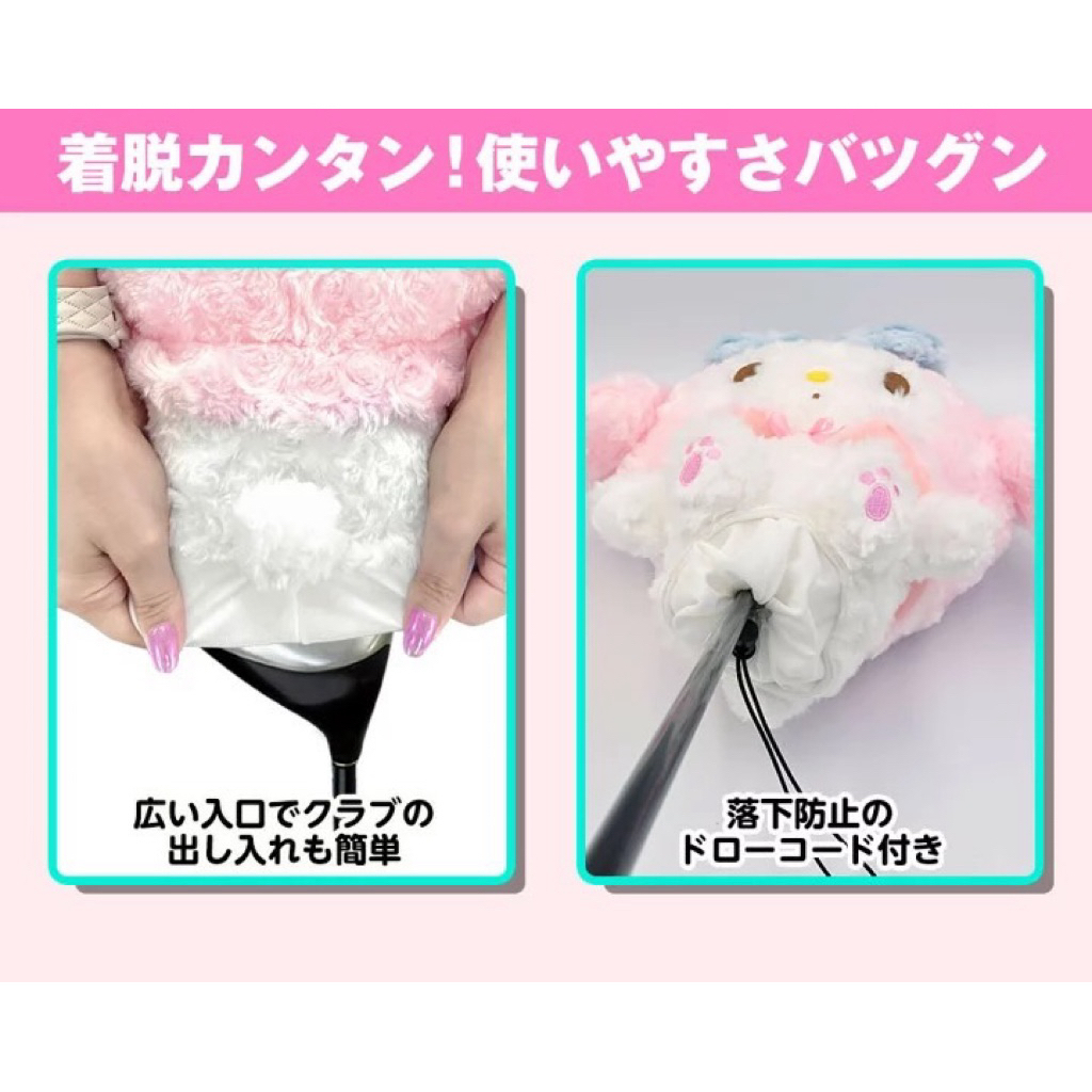 tw-11134207-81ztg-mdvl3xdqesxy98