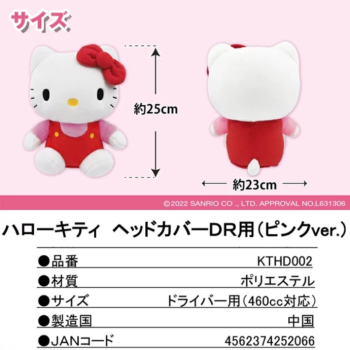 tw-11134207-23030-apzwbldudfovf7