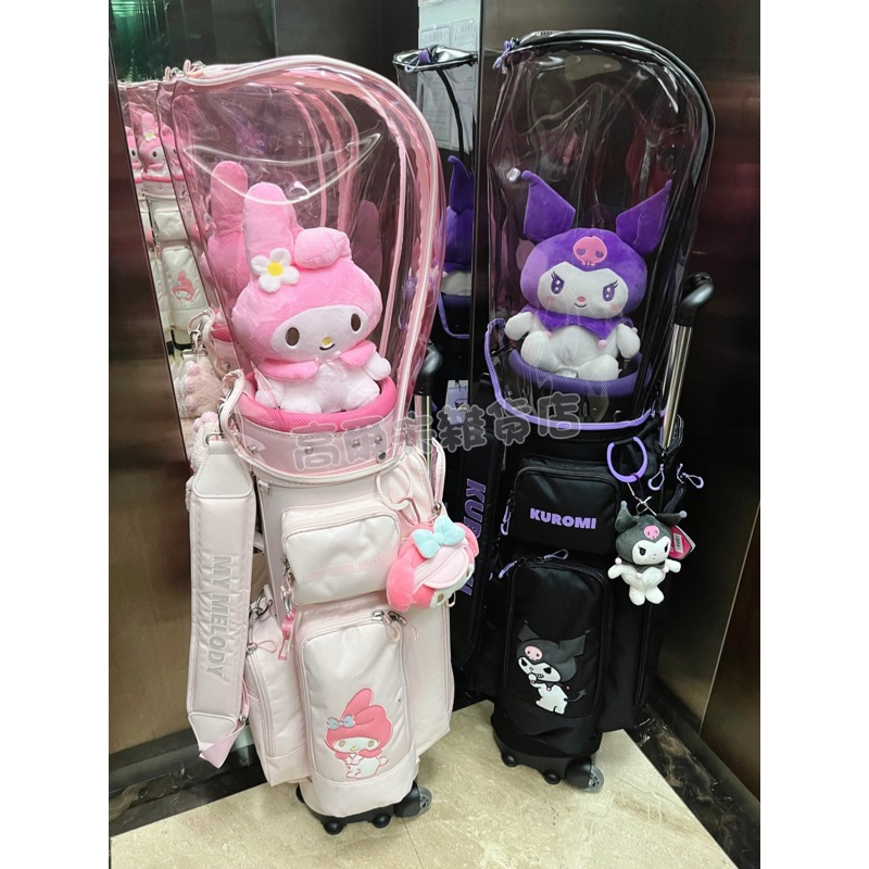 tw-11134207-7rbk8-m7kbg1vaxh2gc2