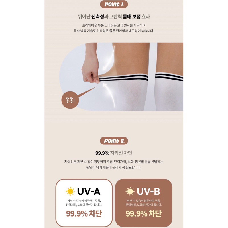 tw-11134207-7rase-m0o6mn1s5djn3a