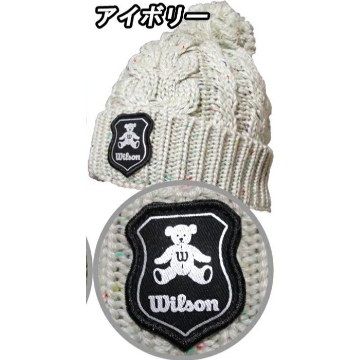 tw-11134207-7r98o-loj0w86w7seie2