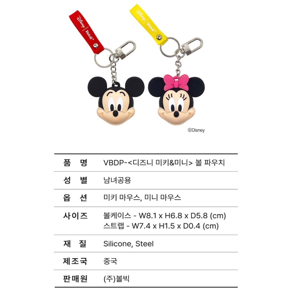 tw-11134207-7r98o-lzvdseboz3mm09