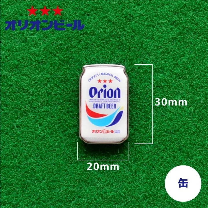 tw-11134207-7qul6-lfxayxqhtmp6a7