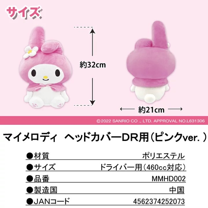 tw-11134207-23030-noyclvi8dfovd8