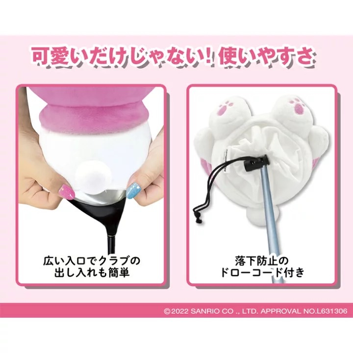 tw-11134207-23030-ukxrlxj8dfov67