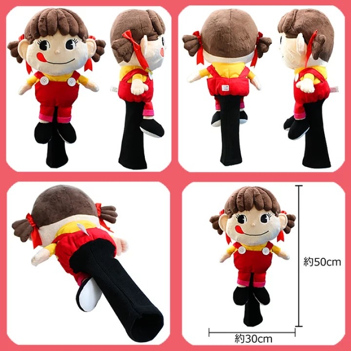 tw-11134207-23030-3mo91e1mygovd0