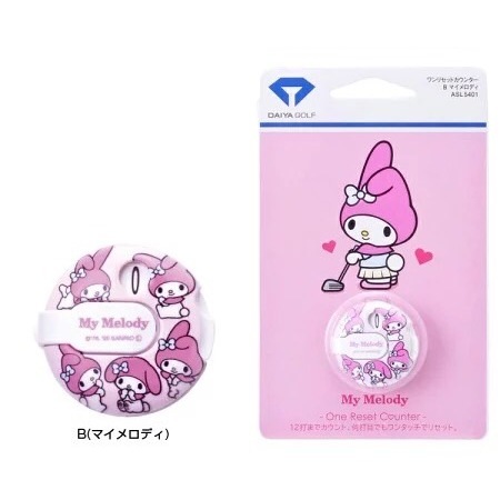 tw-11134207-7r991-lw25gkhb6yhy50