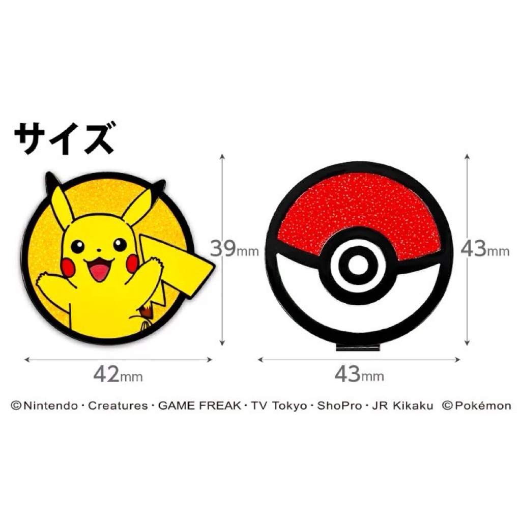 tw-11134207-7ra0k-mcdckd7pth5o60