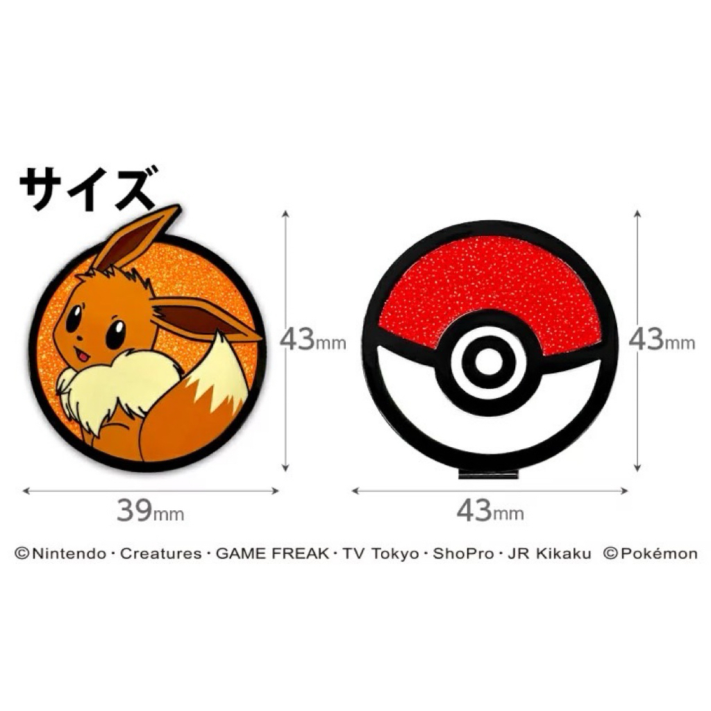 tw-11134207-7ra0s-mcdckd7zvvoc49