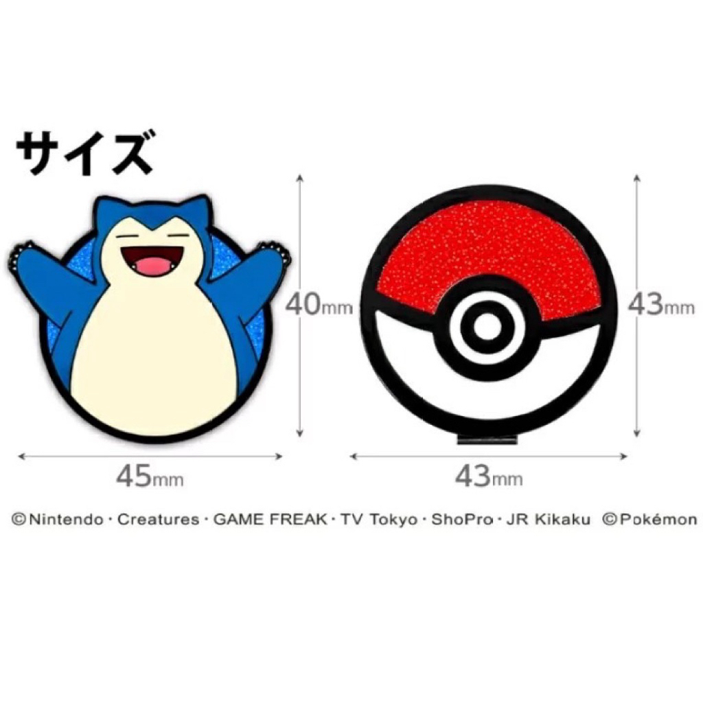 tw-11134207-7ra0o-mcdckd8jquqk63