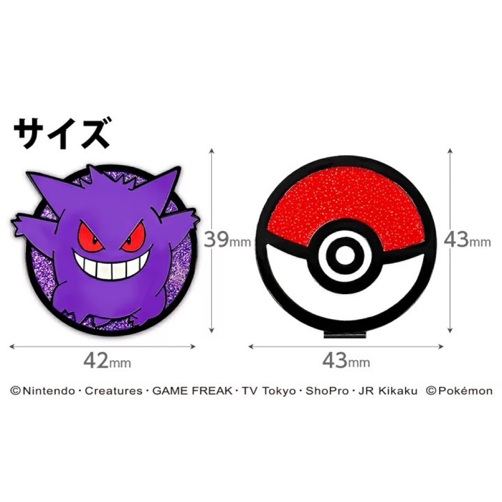 tw-11134207-7ra0q-mcdckd7zrntna9