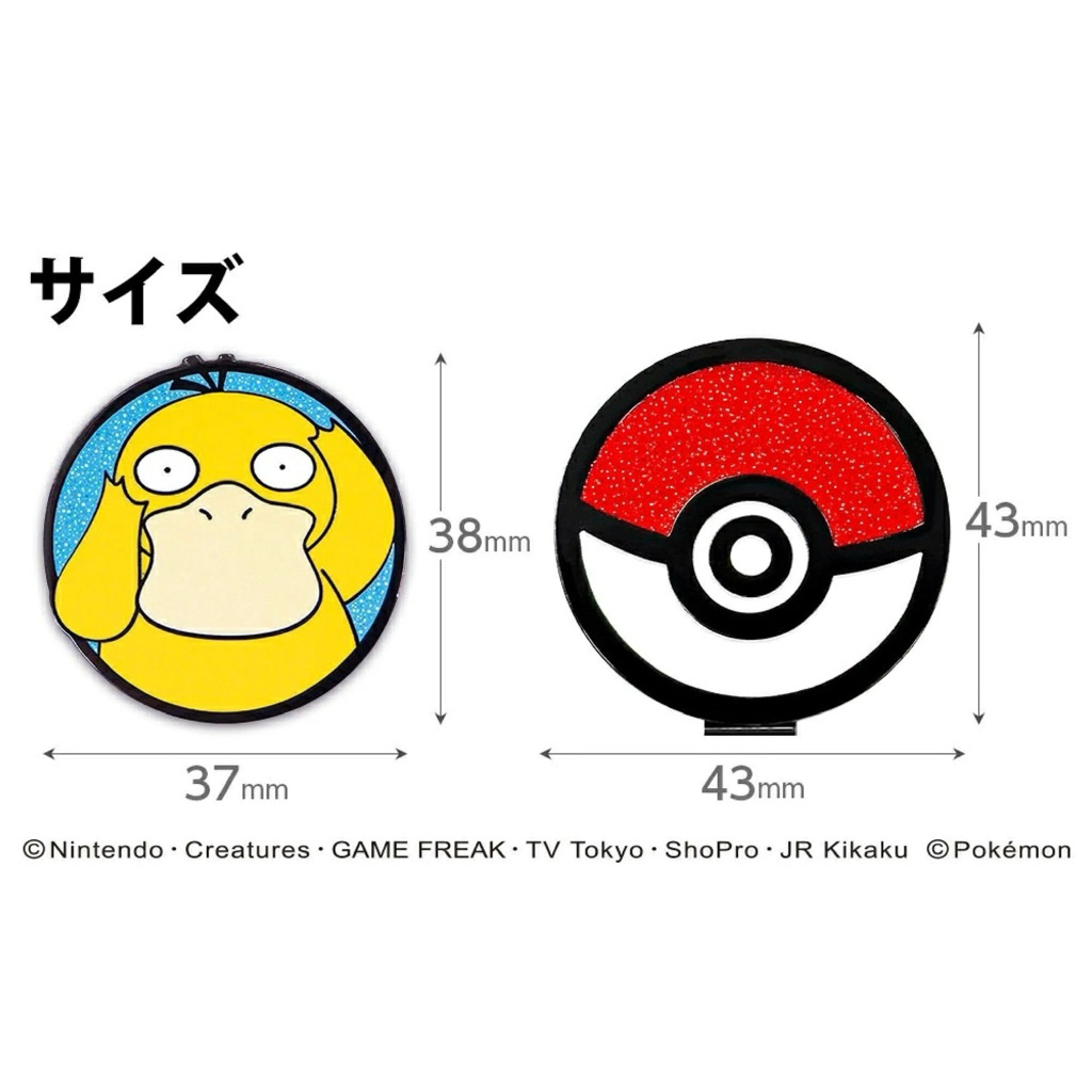 tw-11134207-81ztk-meydslvzuosh4e