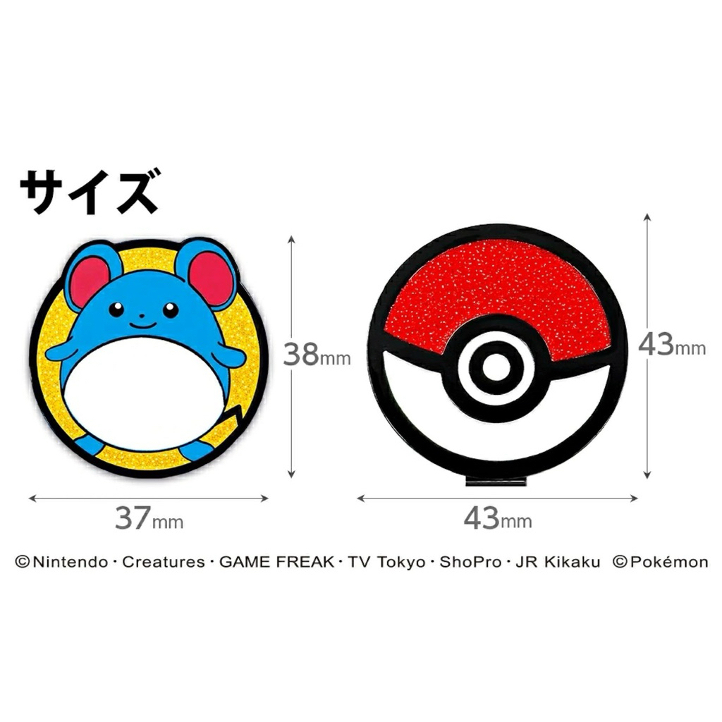 tw-11134207-81ztc-meyduvc41yblf5