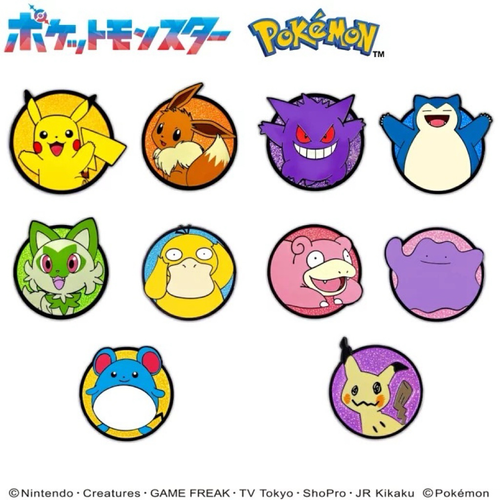 tw-11134207-81ztq-meyds9xfxkas7c