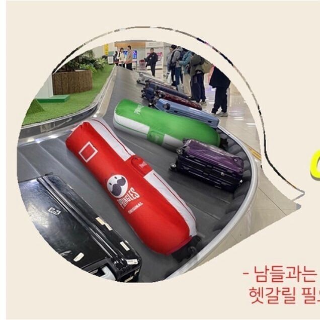 sg-11134201-7rcca-ltjauy52usvk29