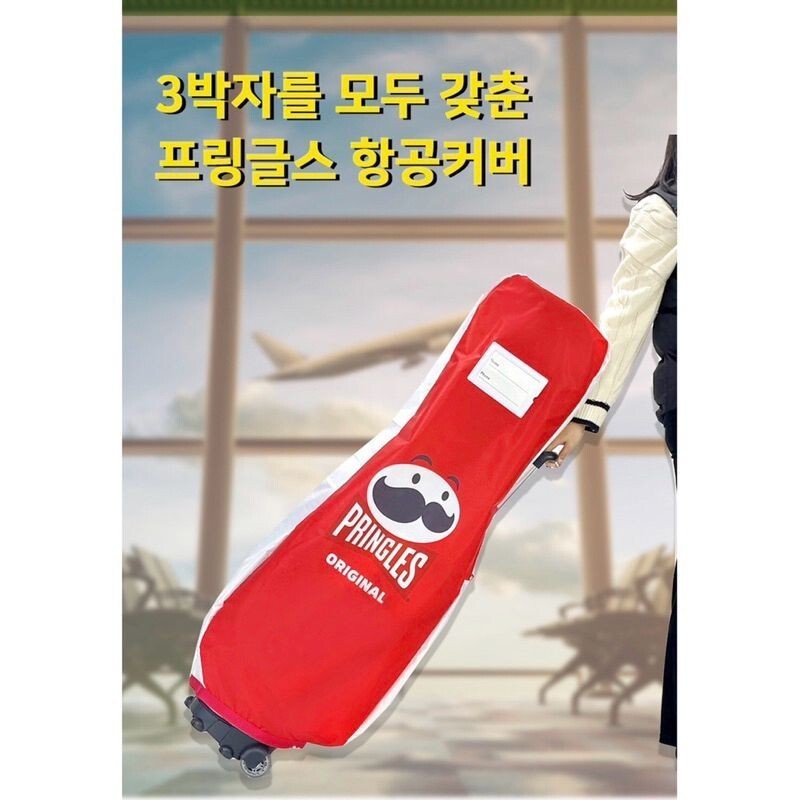 sg-11134201-7rccv-ltjauyj8a33i0d