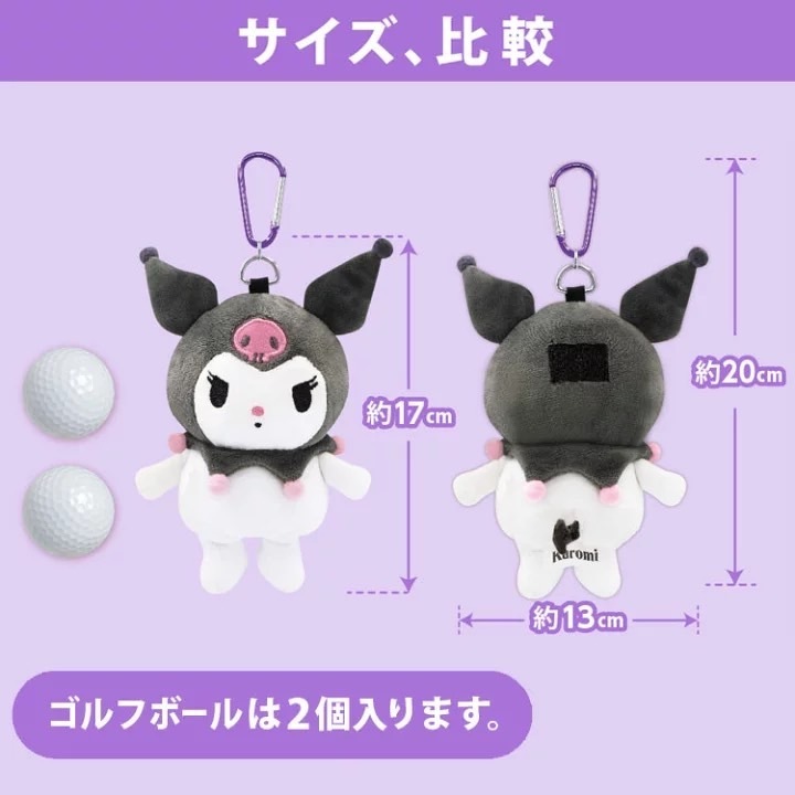 tw-11134207-7r992-lskrggwlob2gcd