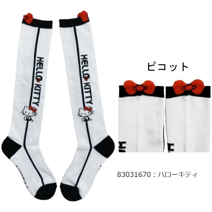 tw-11134207-7ras9-m0piun65tm1zd2