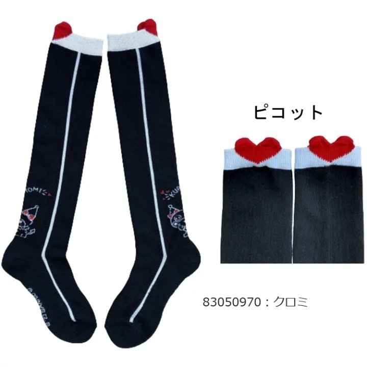 tw-11134207-7rask-m0piun65s7hj41