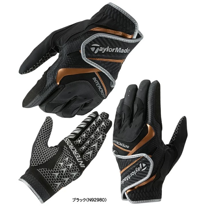 tw-11134207-7qukx-lf7qxchxps8fa6