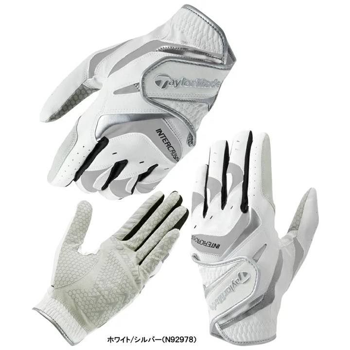 tw-11134207-7qul5-lf7qxchxr6svb0