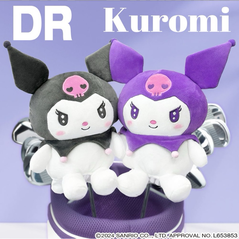 tw-11134207-7ras9-m1gsiy32mqyz56