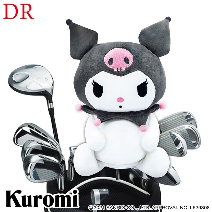 tw-11134207-23030-45hzhte4dfovaf