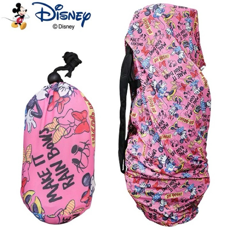 tw-11134207-7rash-m3iiss5k950a28