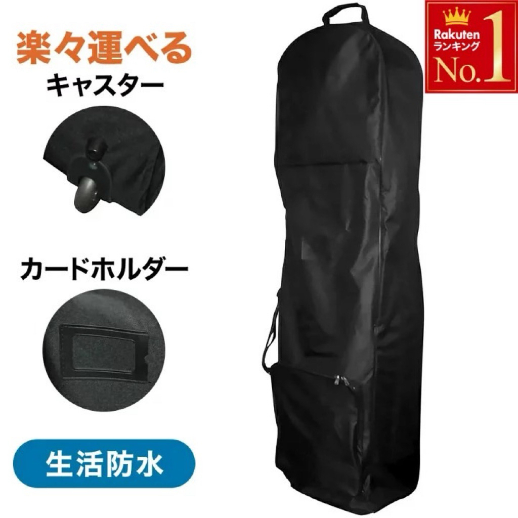 tw-11134207-7ra0j-mcr57b8pnhfjdc