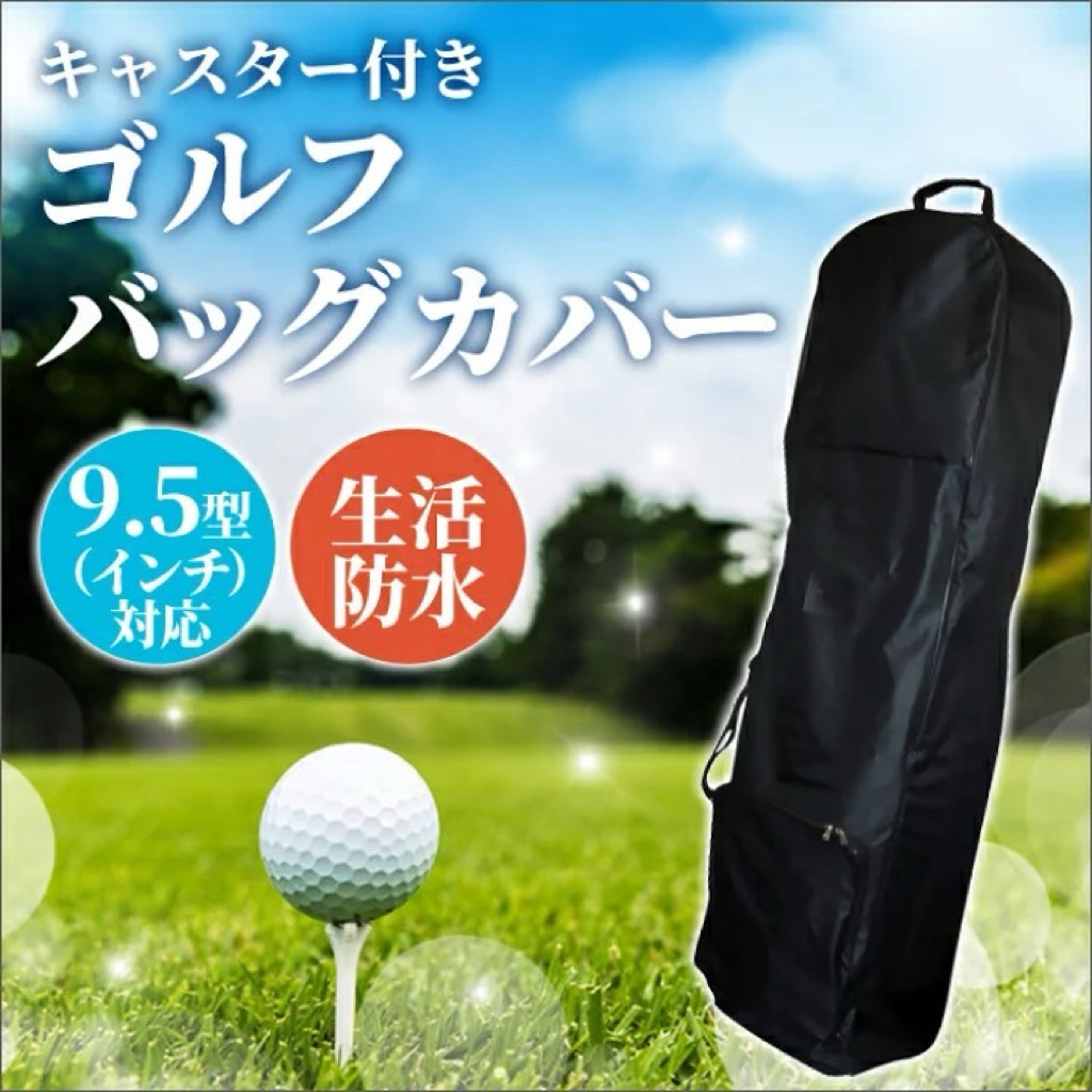 tw-11134207-7ra0p-mcr57b8pm2wv77