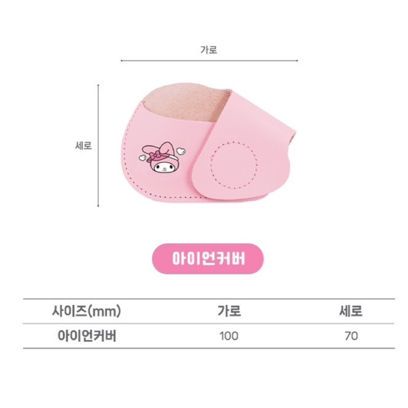 tw-11134207-7r98x-lmyojj6x93fd76