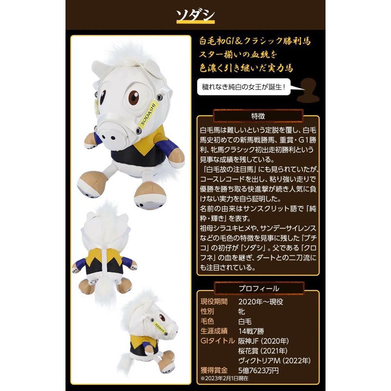 tw-11134207-7qul4-lgztd0smmgbt70