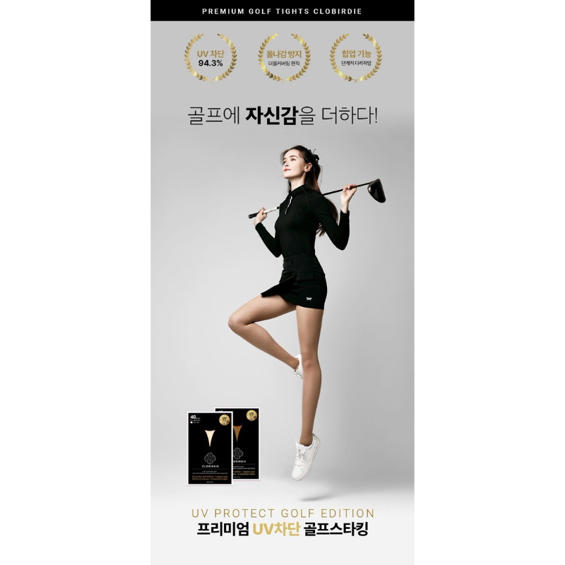 tw-11134207-7rbkb-maan1rafo8ye87